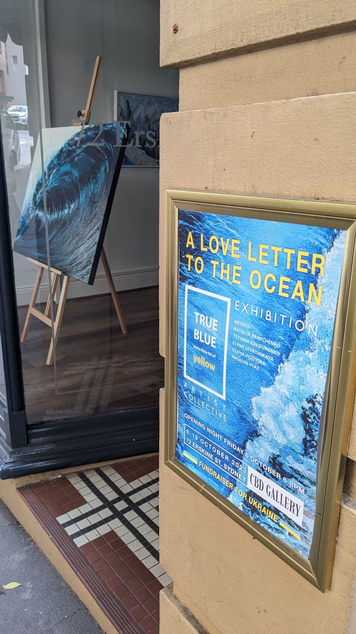 Exhibition poster